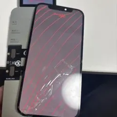 2025年最新】iphone12 ジャンクの人気アイテム - メルカリ