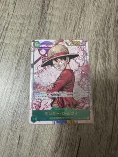 ワンピースカード　ルフィ シークレットパラレル