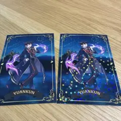 カラフルピーチ ゆあんくん トレカ 魔法学園 - メルカリ