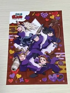 忍たま乱太郎 ランダムブロマイド ばれんたいんの段 四年生