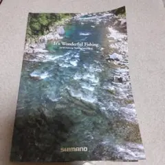 Item thumbnail for item 53f89dbf-c5db-4473-bca3-06ea24f2f56d