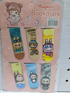 LABUBU☆ブックマーク☆