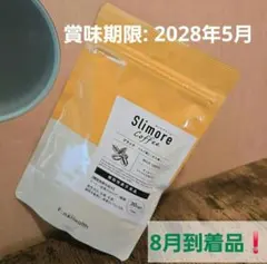✺正規品【新品未開封】✨スリモアコーヒー　15日分❣️30cups機能性関与成分のサムネイル