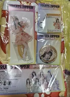 FRUITS ZIPPER 鎮西寿々歌 gigo限定　4種コンプリートセット