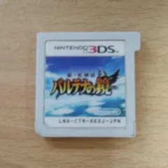新光神話 パルテナの鏡 Nintendo 3DS