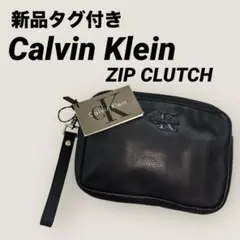 新品タグ付き⭐︎Calvin Klein ZIP CLUTCH⭐︎