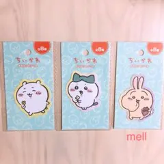 ちいかわ キャンドゥ ダイカットシール