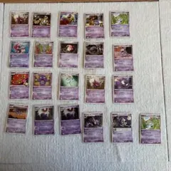 引退品　ポケモンカードまとめ売り　(48枚)