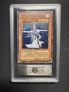 ARS鑑定　トポロジック・トゥリスバエナ　グレード9 ARS鑑定 トポロジック・トゥリスバエナ グレード9 - メルカリ