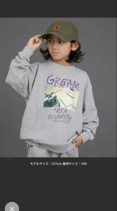 ペアマノンストリート トップス