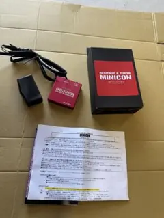 mh23s スティングレー　シエクル　MINICON MC-S03P 本体