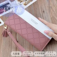 Item thumbnail for item 16893113-ae66-43fb-a407-a76da45ea1d1