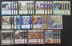 デュエマ ナスゲートサファイア クラシックデッキ 初期仕様 最安値