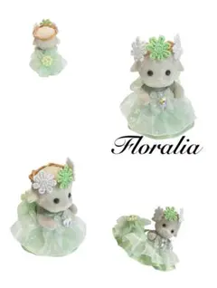 SaKu様 リクエスト 4点 まとめ商品