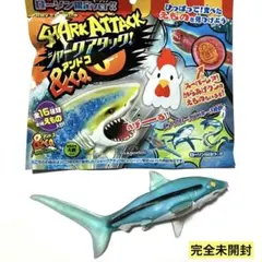 2026年最新】シャークアタック コンプリートの人気アイテム - メルカリ