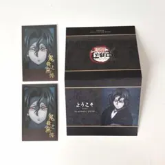 鬼舞辻無惨　鬼滅の刃 ufotable ダイニング ウェルカムポップ チェキ