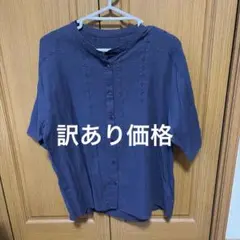 訳あり価格！スミクロカラー　五分袖ブラウスのサムネイル