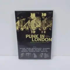 パンク・イン・ロンドン　ライブ映像　DVD