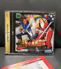 Item thumbnail for item 049b672e-9e9c-45f3-8e89-6a83b60efa42