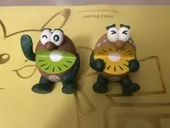 キウイブラザーズ フィギュア