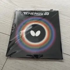 sunsuke様 リクエスト 5点 まとめ商品