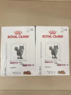 食欲ない子に】腎臓関節サポート パウチ24袋 - メルカリ