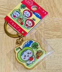 ちいかわ ご当地キーホルダー ハチワレ 信州りんごのサムネイル