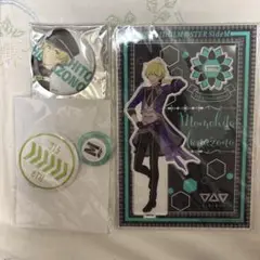 花園百々人　グッズセット