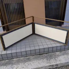 茶道具 風炉先屏風 2つ折り
