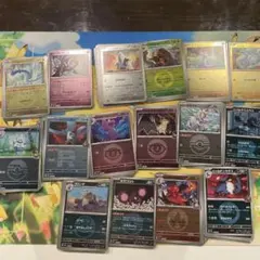 ポケカ　メガドリームex ボール 、エネルギー、R団マークミラーまとめ売り