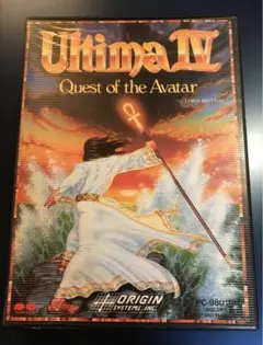 ウルティマ4 Ultima IV PC-9801