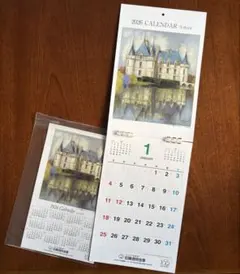 七十七銀行 2025年 壁掛けカレンダー - メルカリ