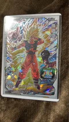 Item thumbnail for item 94fba7eb-63fe-4481-bd27-79709e509f8c