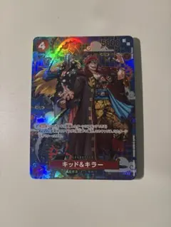 2026年最新】キッド&キラー パラレルの人気アイテム - メルカリ
