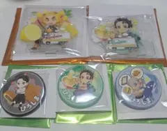 鬼滅の刃 広島 5点セット