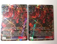 デジモンカード EX12 カオスドラモン URパラレル - メルカリ