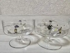 佐々木ガラス デザートカップ 昭和レトロなヴィンテージのペアデザートグラスのサムネイル