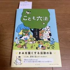 Item thumbnail for item 6ec63b61-76b7-4402-9c93-781ddcc5df38