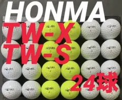 ホンマ　TW-X TW-S ロストボール 24球のサムネイル