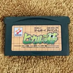 GBA ヒカルの碁 ゲームボーイアドバンス