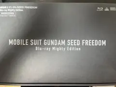 SEED FREEDOM Blu-ray Mighty Edition