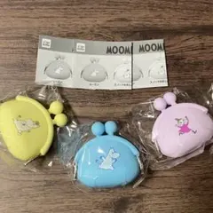 ムーミン　シリコンがまぐち　3つセット