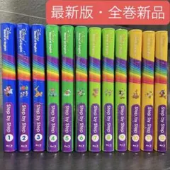 DWE 最新版ステップバイステップ Blu-ray ブルーレイ ディズニー英語システム ステップバイステップ Blu-ray 3巻 b