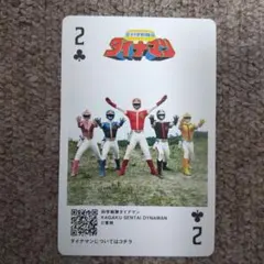 2025年最新】神田カレーグランプリの人気アイテム - メルカリ