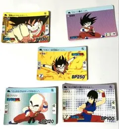 ドラゴンボール カードダス 本弾 8枚セット - メルカリ