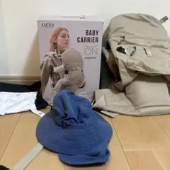 ギン様専用TOMO UniBag 4点セット(別売りバージョン別掲載中) - メルカリ