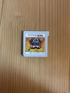 ダンボール戦機爆ブースト3DS