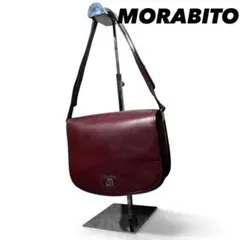 MORABITO モラビト ショルダーバッグ レザー ボルドー ヴィンテージ