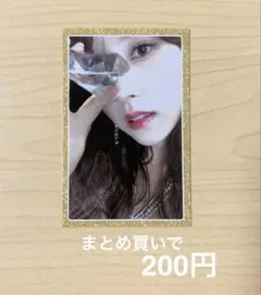 のん様 リクエスト 5点 まとめ商品