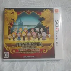 3DSソフト シアトリズムファイナルファンタジーカーテンコール　動作確認済み